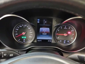 Mercedes-Benz C 300 * CARFAX * PANORAMA* 2 КЛЮЧА* , снимка 9 - Автомобили и джипове - 53659585