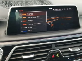 BMW 750 NO ACCIDENT M-SPORT CARBON CORE HUD MASSAGE H/K SO | Mobile.bg � ����� ������ 13