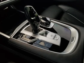 BMW 750 NO ACCIDENT M-SPORT CARBON CORE HUD MASSAGE H/K SO | Mobile.bg � ����� ������ 11