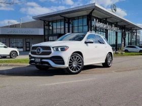 Mercedes-Benz GLE 450 4MATIC* AMG LINE* BURMESTER* DISTRONIC* КРАЙНА ЦЕН | Auto.bg — изображение 3