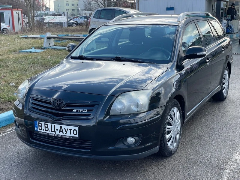 Toyota Avensis 2.0 D4D/126кс./FaceLift Собствен Лизинг, снимка 1 - Автомобили и джипове - 43870802