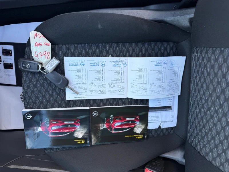 Opel Astra 1.4turbo/125hp/Navi/Evro 6/ , снимка 14 - Автомобили и джипове - 51785221