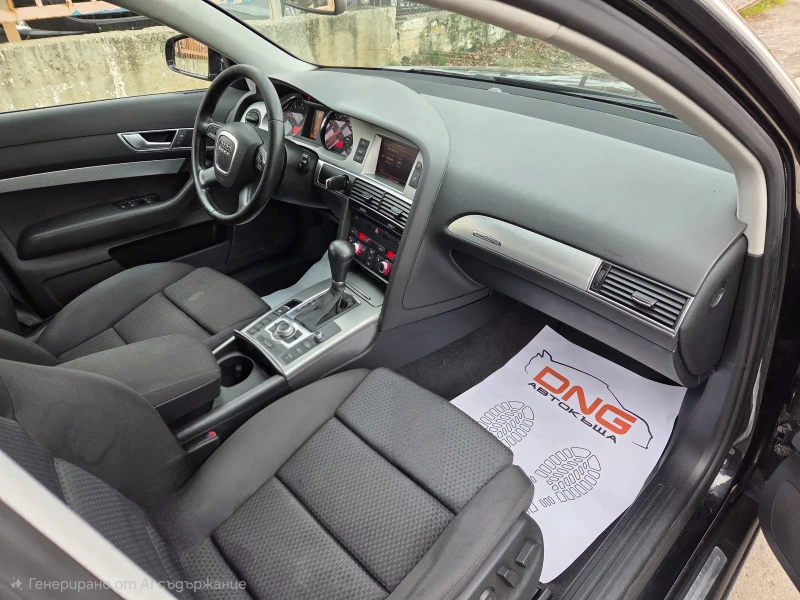 Audi A6 2, 700TDI QUATTRO EURO4, снимка 9 - Автомобили и джипове - 52495765