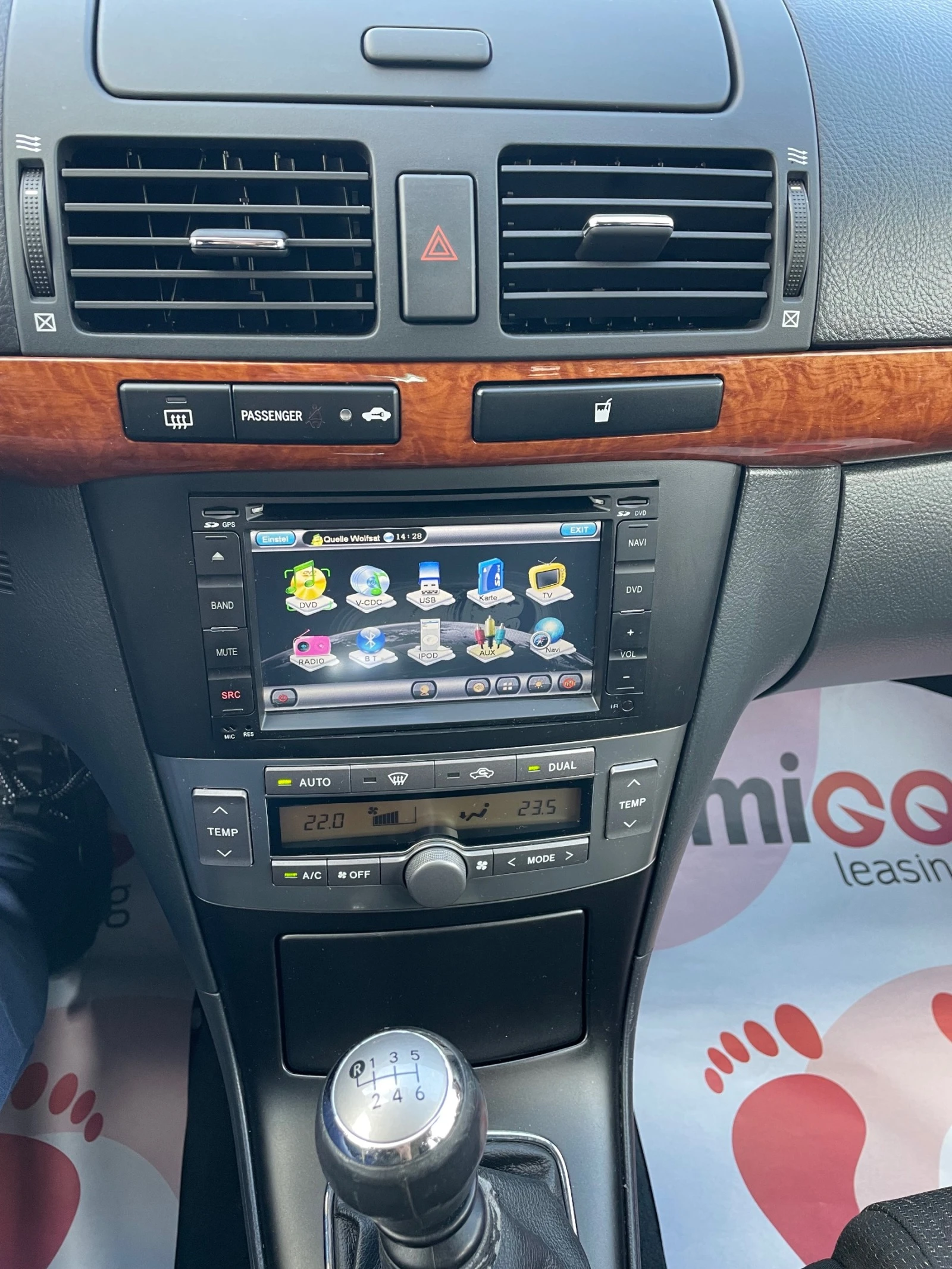 Toyota Avensis 2.0 D4D/126./FaceLift | Mobile.bg   13