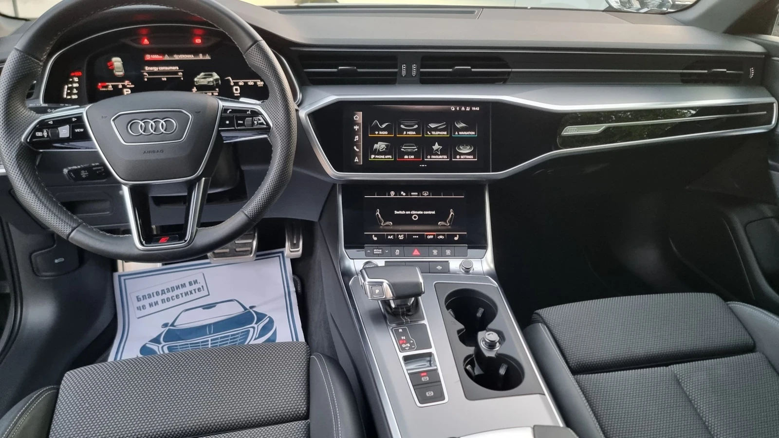 Audi A6 Audi A6 2023/8800km Германия  - изображение 4