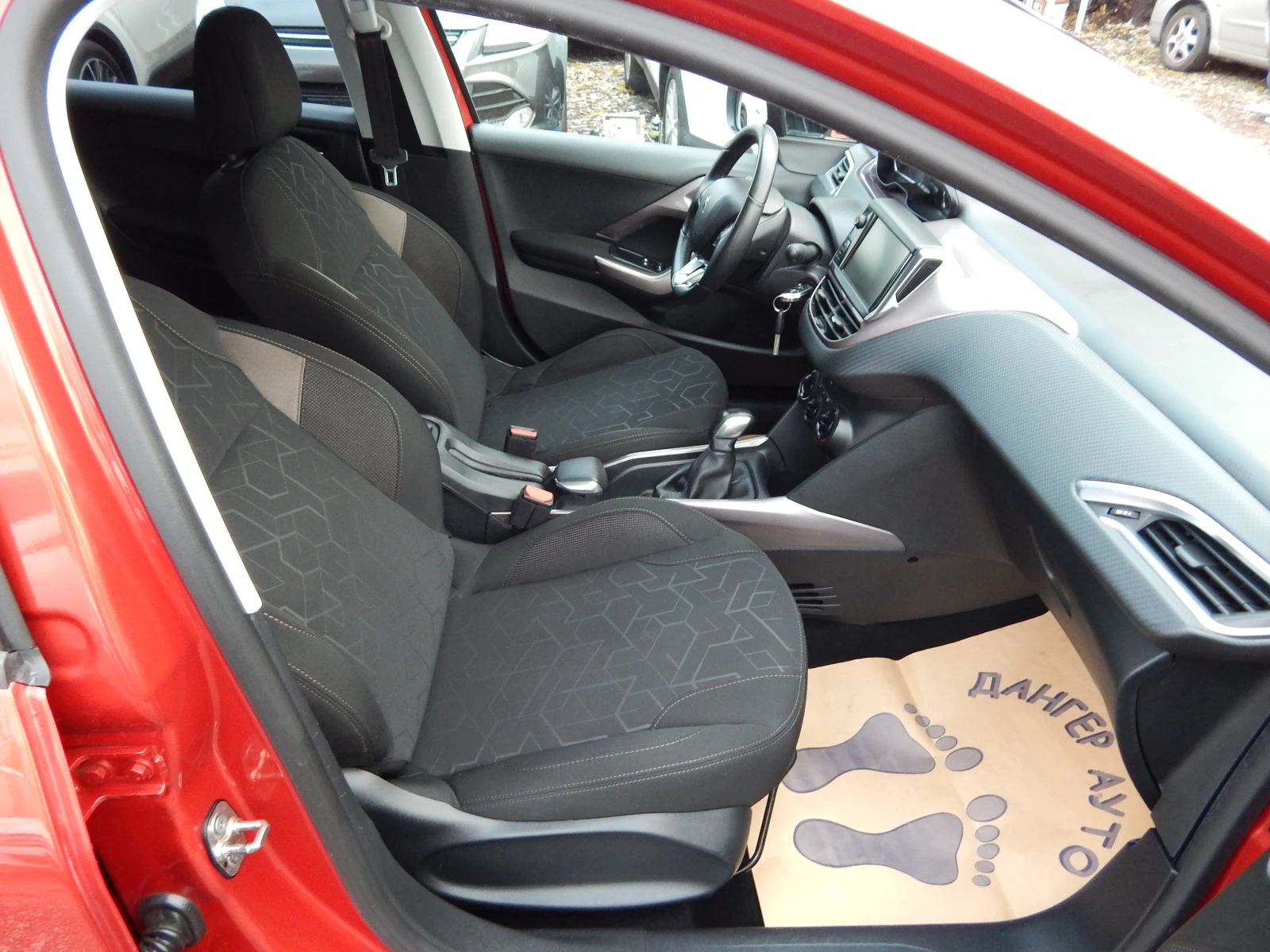 Peugeot 2008 1.6HDI* EURO5B*  | Mobile.bg   16