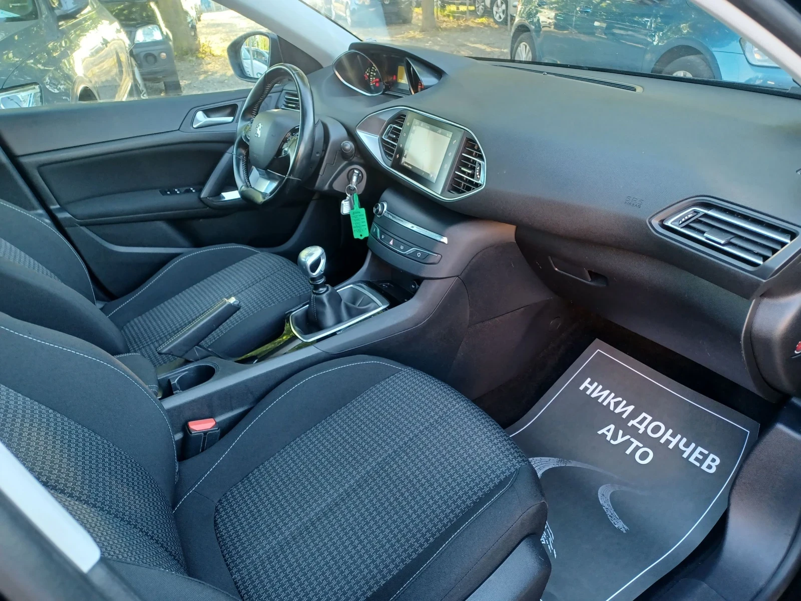 Peugeot 308 1.6-120HDI! FACELIFT! NAVI! PANORAMA!FULL! - изображение 8