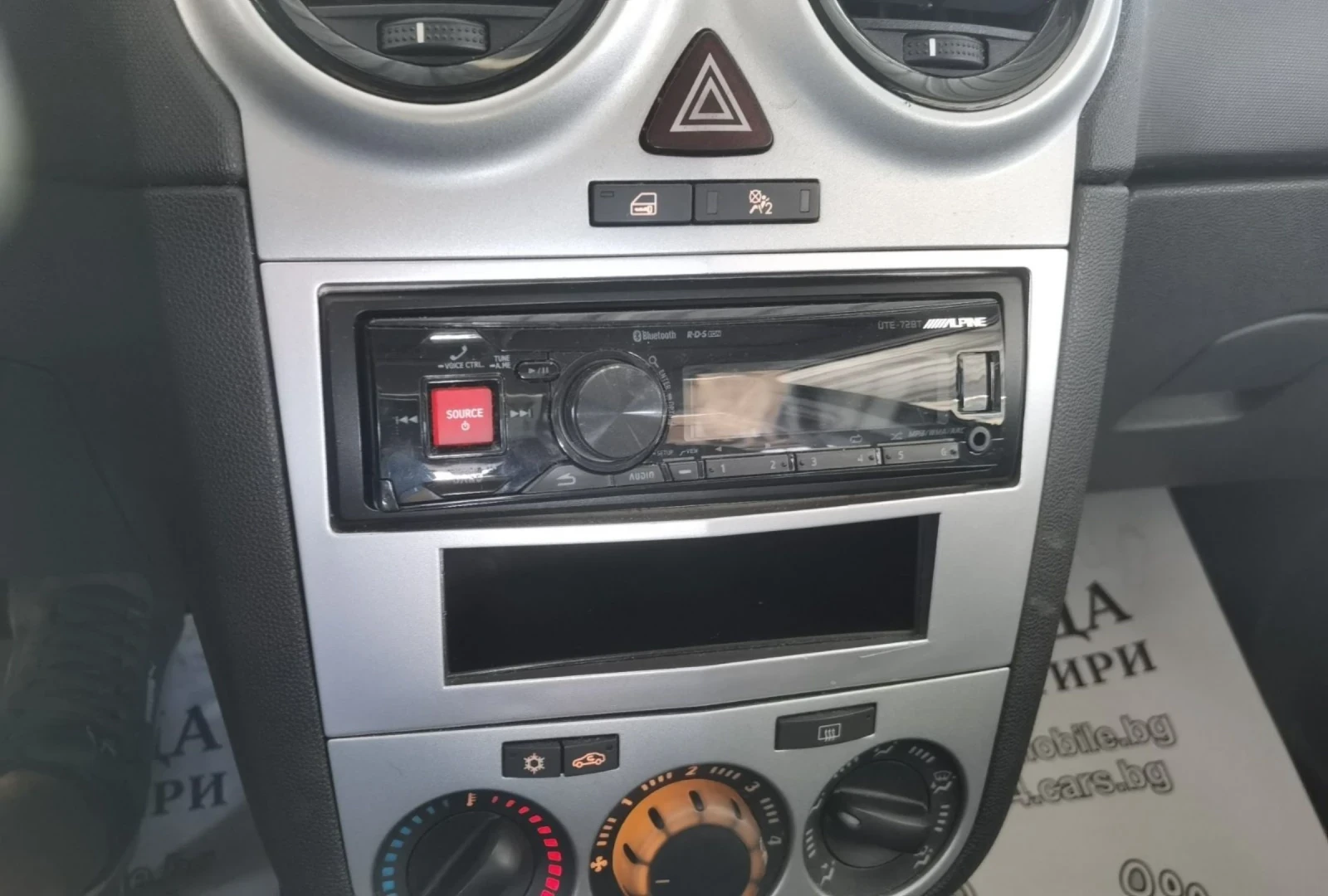 Opel Corsa B/GPL 2010 1.2 КЛИМАТИК  | Mobile.bg — изображение 13