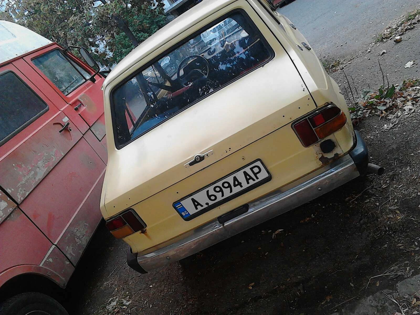 Zastava Gt 55 | Mobile.bg   12