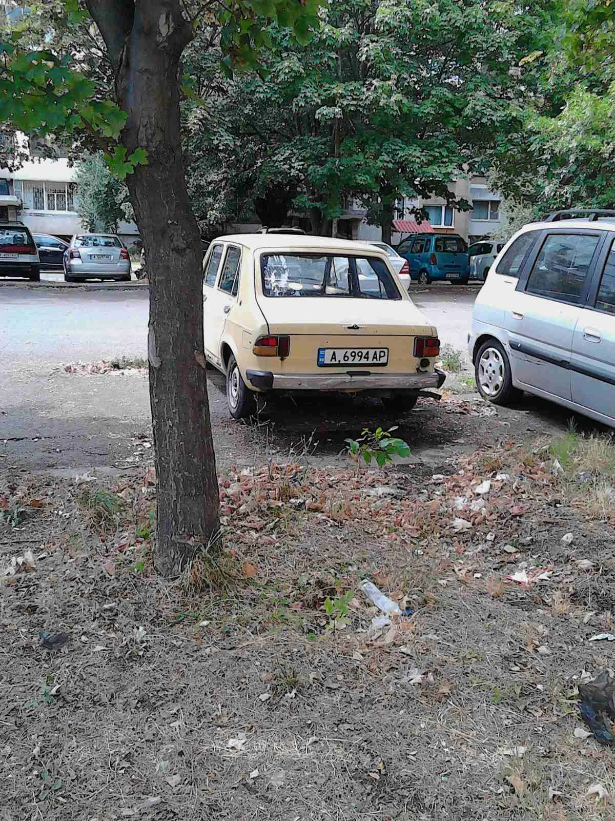 Zastava Gt 55 | Mobile.bg   13