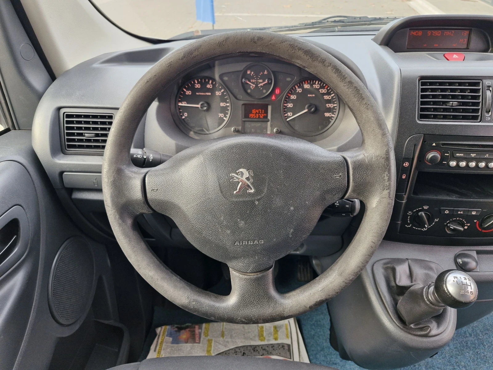 Peugeot Expert 2.0HDi 136..  9  | Mobile.bg   11