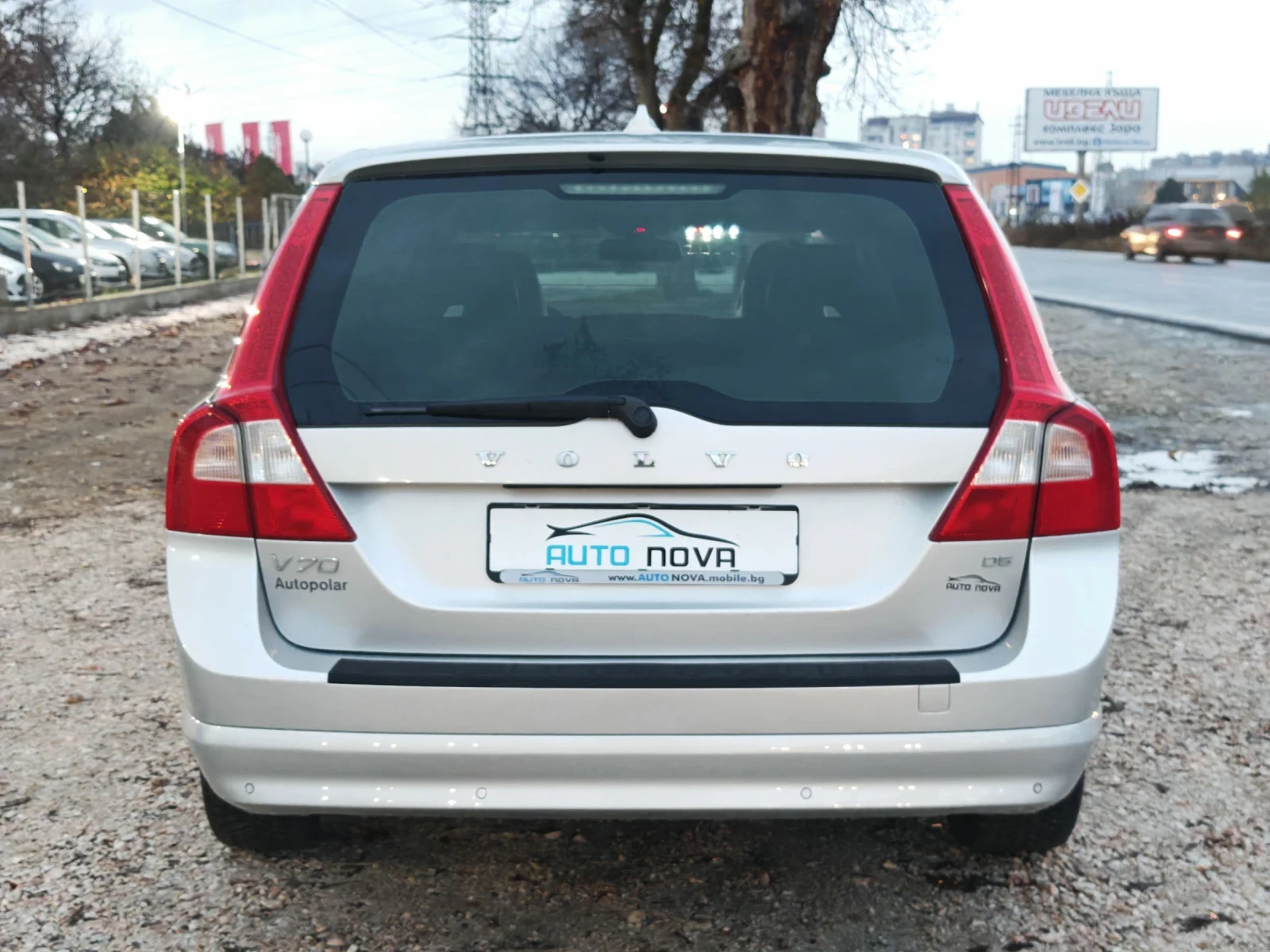 Volvo V70 2.4 185 .. !  | Mobile.bg   6