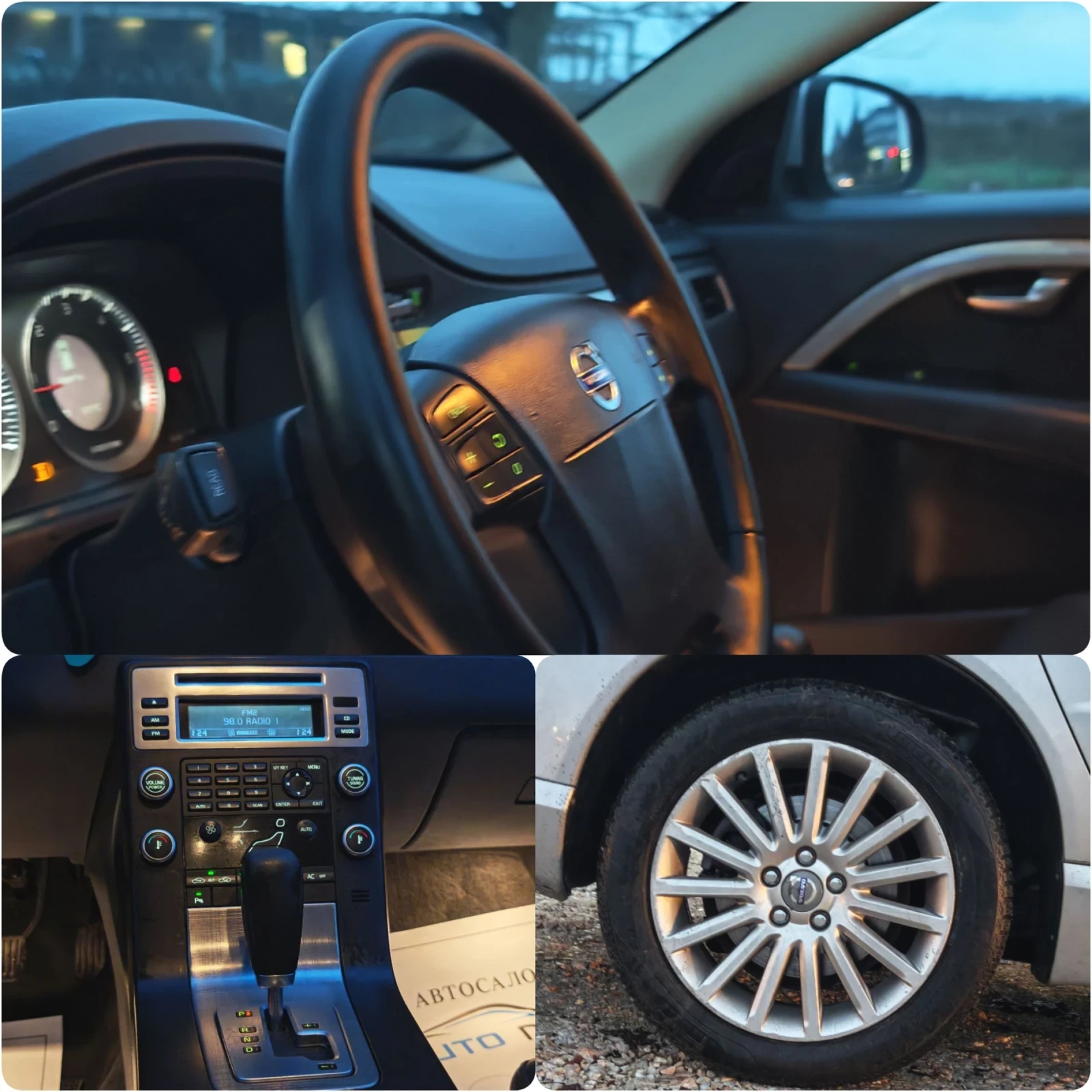 Volvo V70 2.4 185 .. !  | Mobile.bg   14