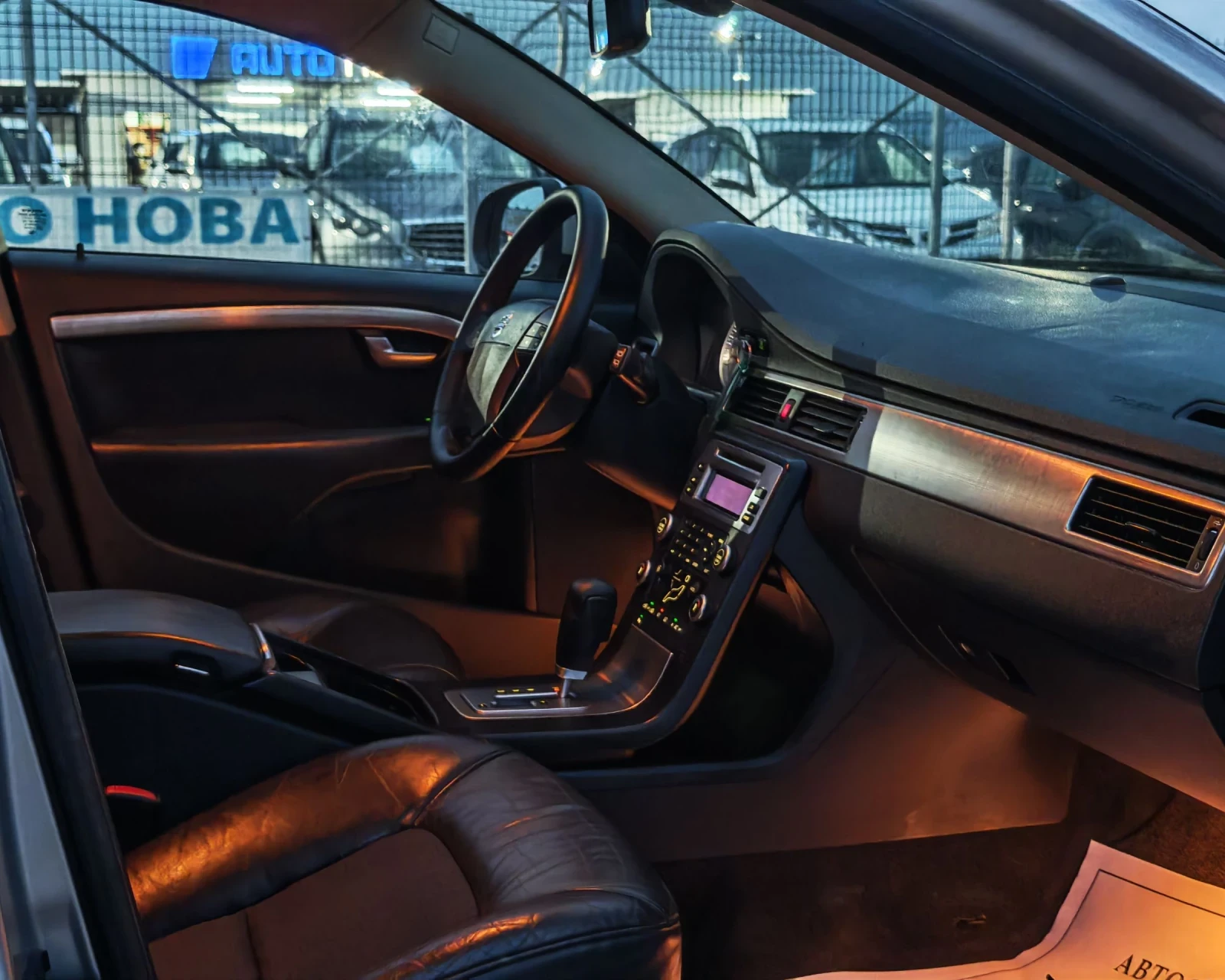 Volvo V70 2.4 185 .. !  | Mobile.bg   10