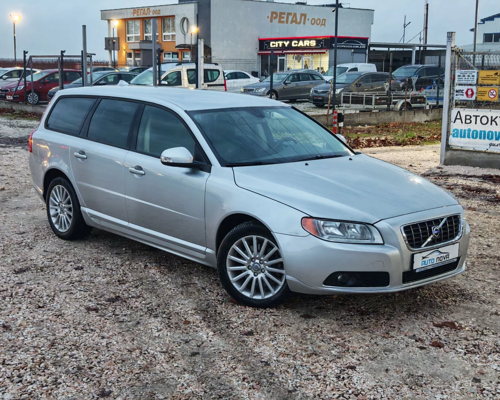 Volvo V70 2.4 185 .. !  | Mobile.bg   16