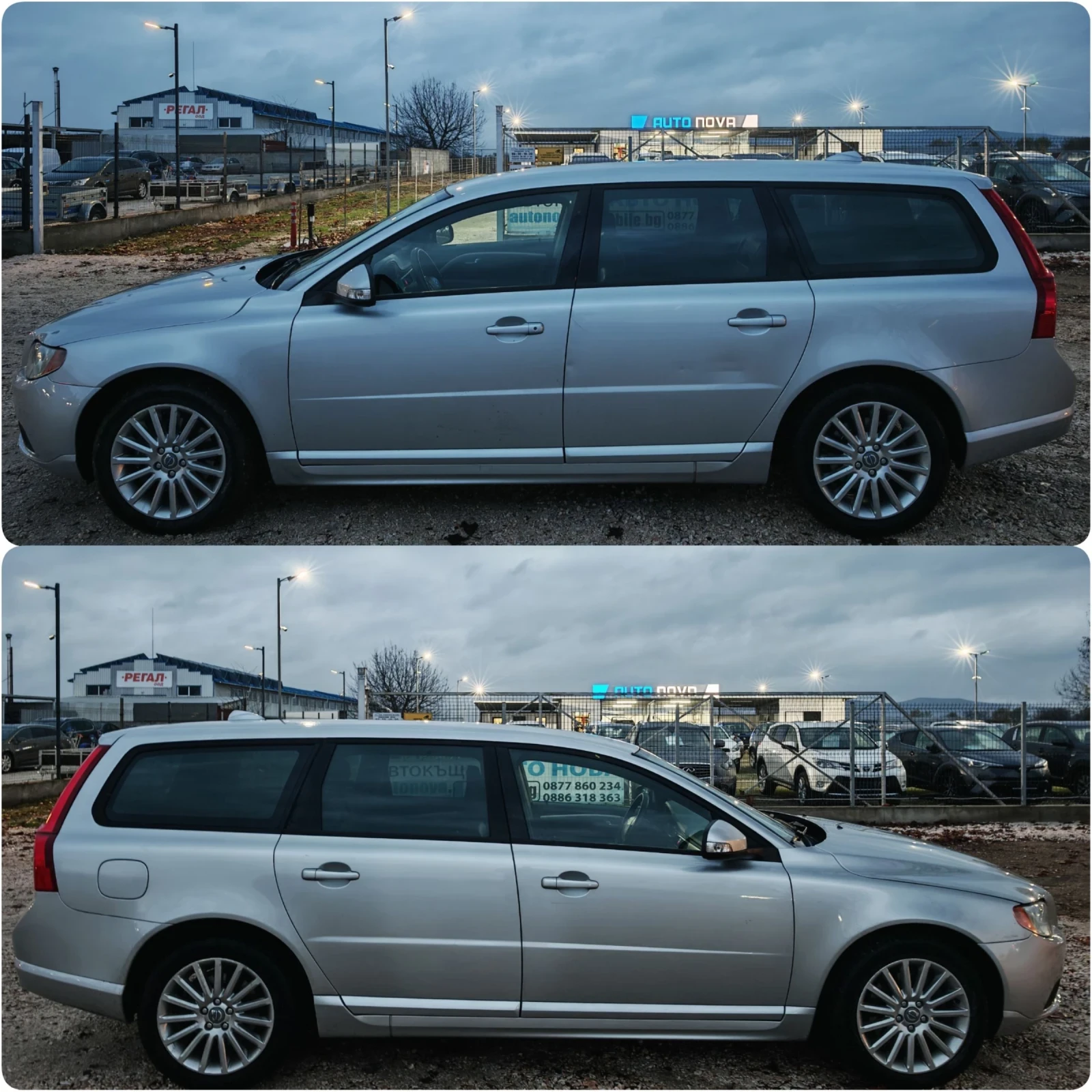 Volvo V70 2.4 185 .. !  | Mobile.bg   4