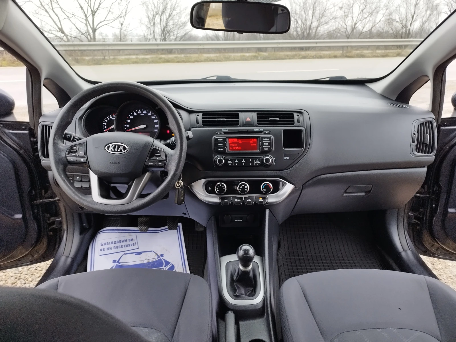 Kia Rio 1.3i 70kc. - изображение 10