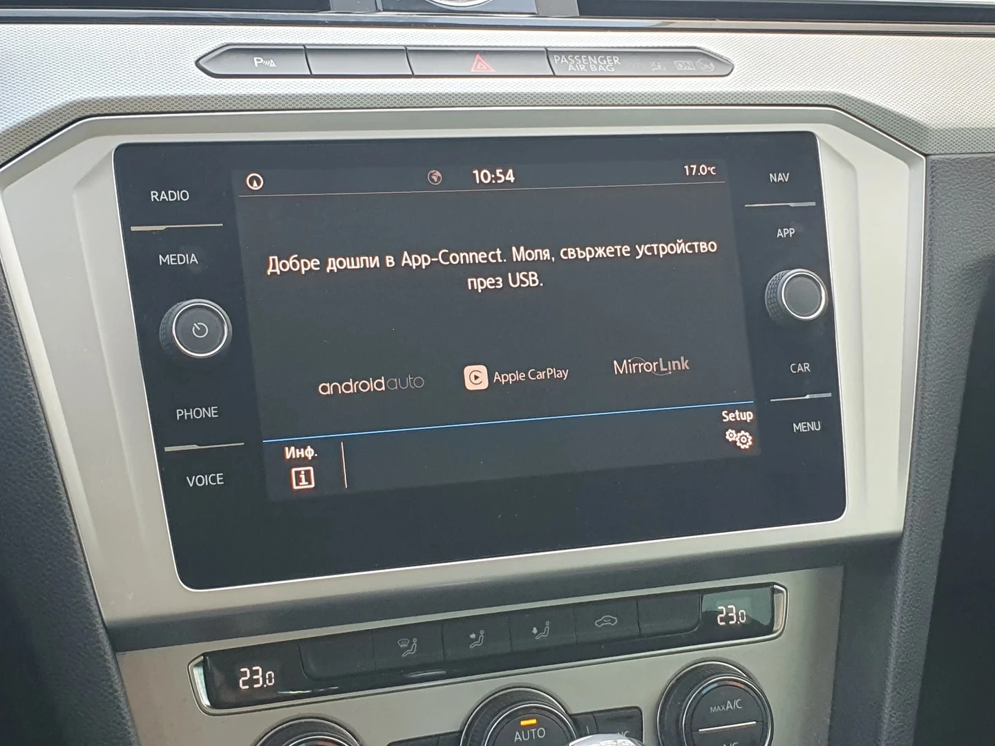 VW Passat 2.0 TDI, DSG | Mobile.bg � ����������� 9