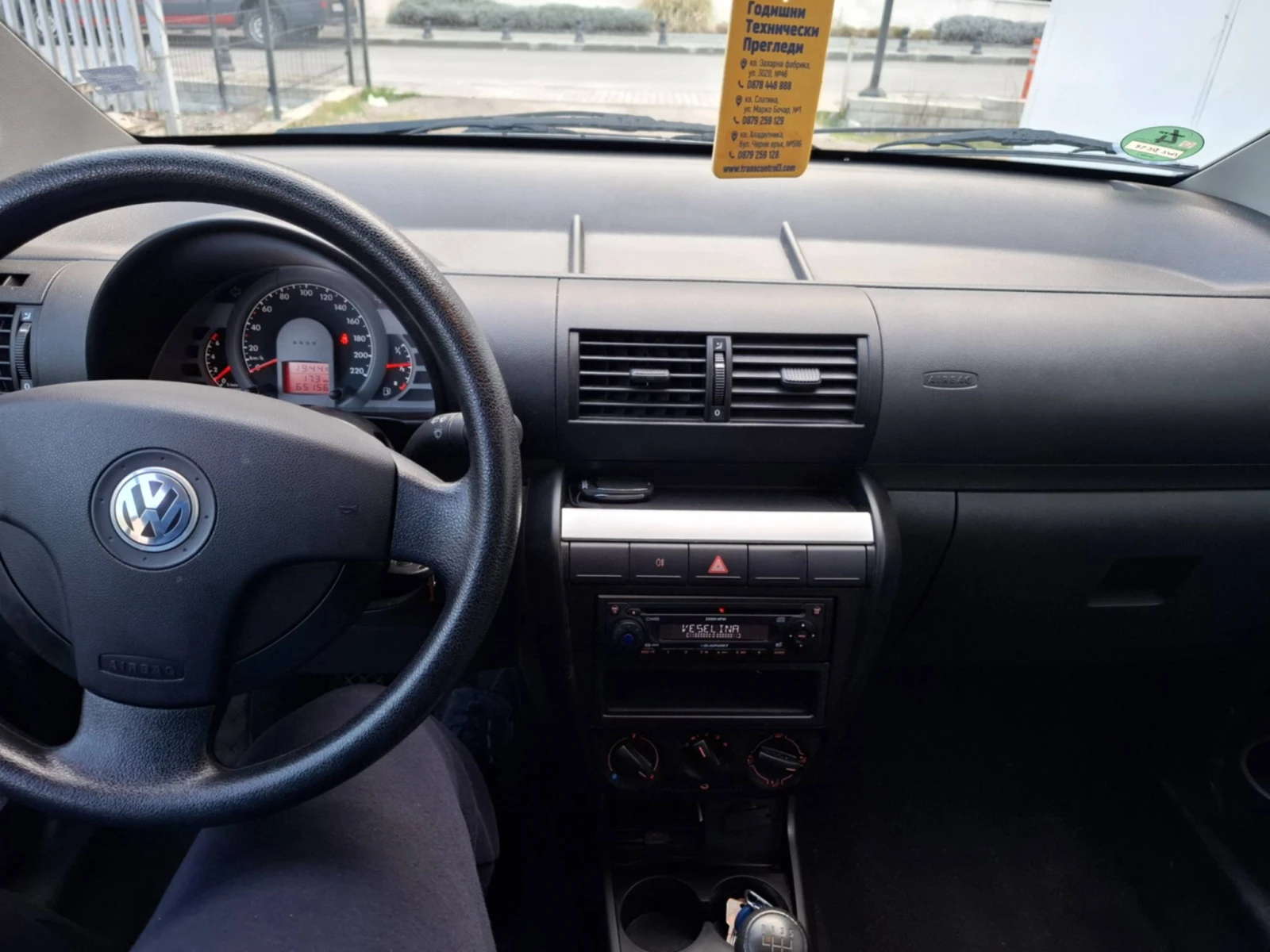VW Fox 1.2, снимка 9 - Автомобили и джипове - 53763749