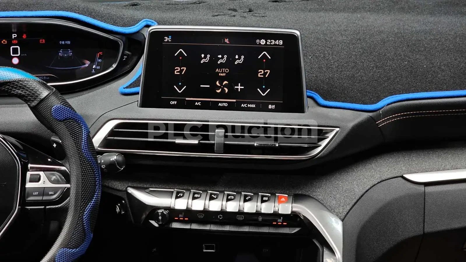 Peugeot 3008 2020* КРАЙНА ЦЕНА, снимка 8 - Автомобили и джипове - 53928150