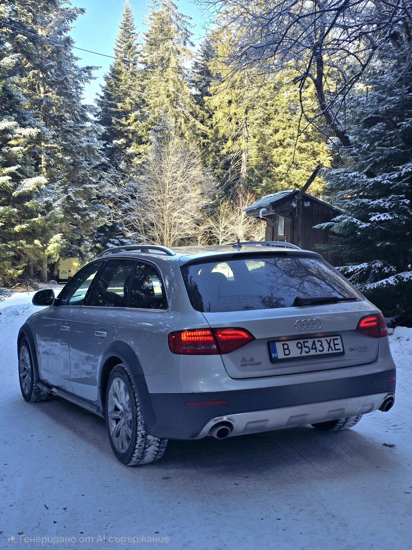 Audi A4 Allroad 3.0TDI/239к.с/Keyless/Panorama , снимка 5 - Автомобили и джипове - 54128753