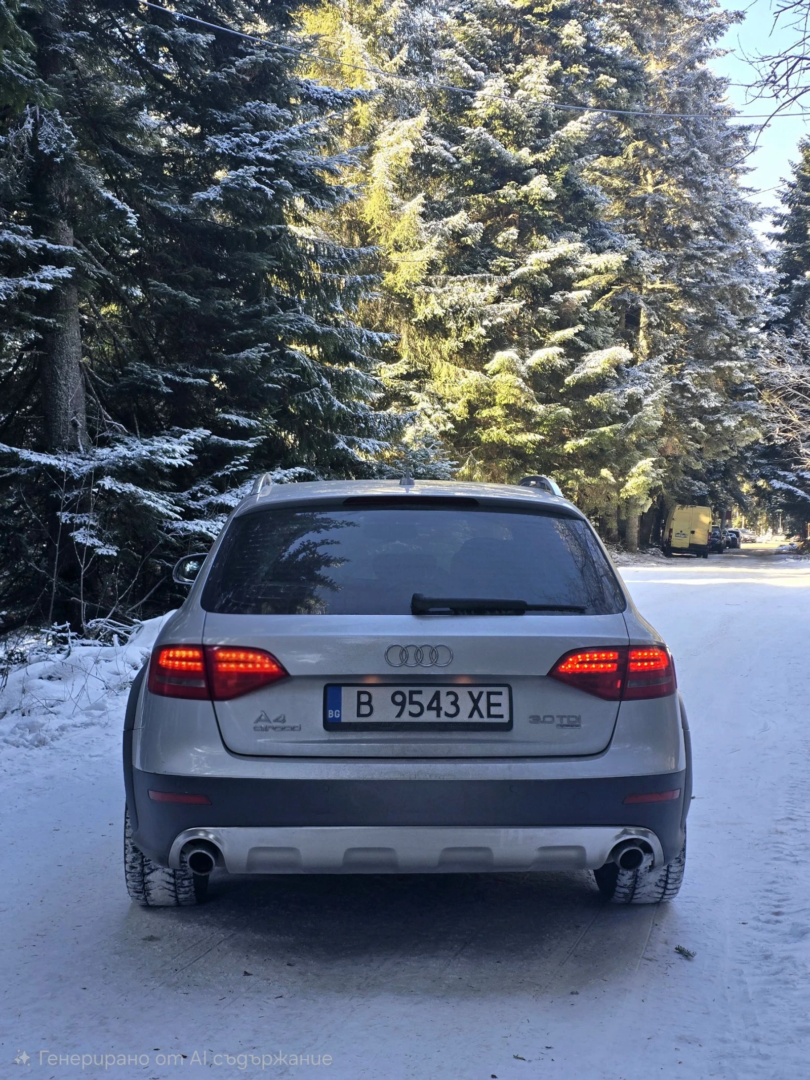 Audi A4 Allroad 3.0TDI/239к.с/Keyless/Panorama , снимка 4 - Автомобили и джипове - 54128753