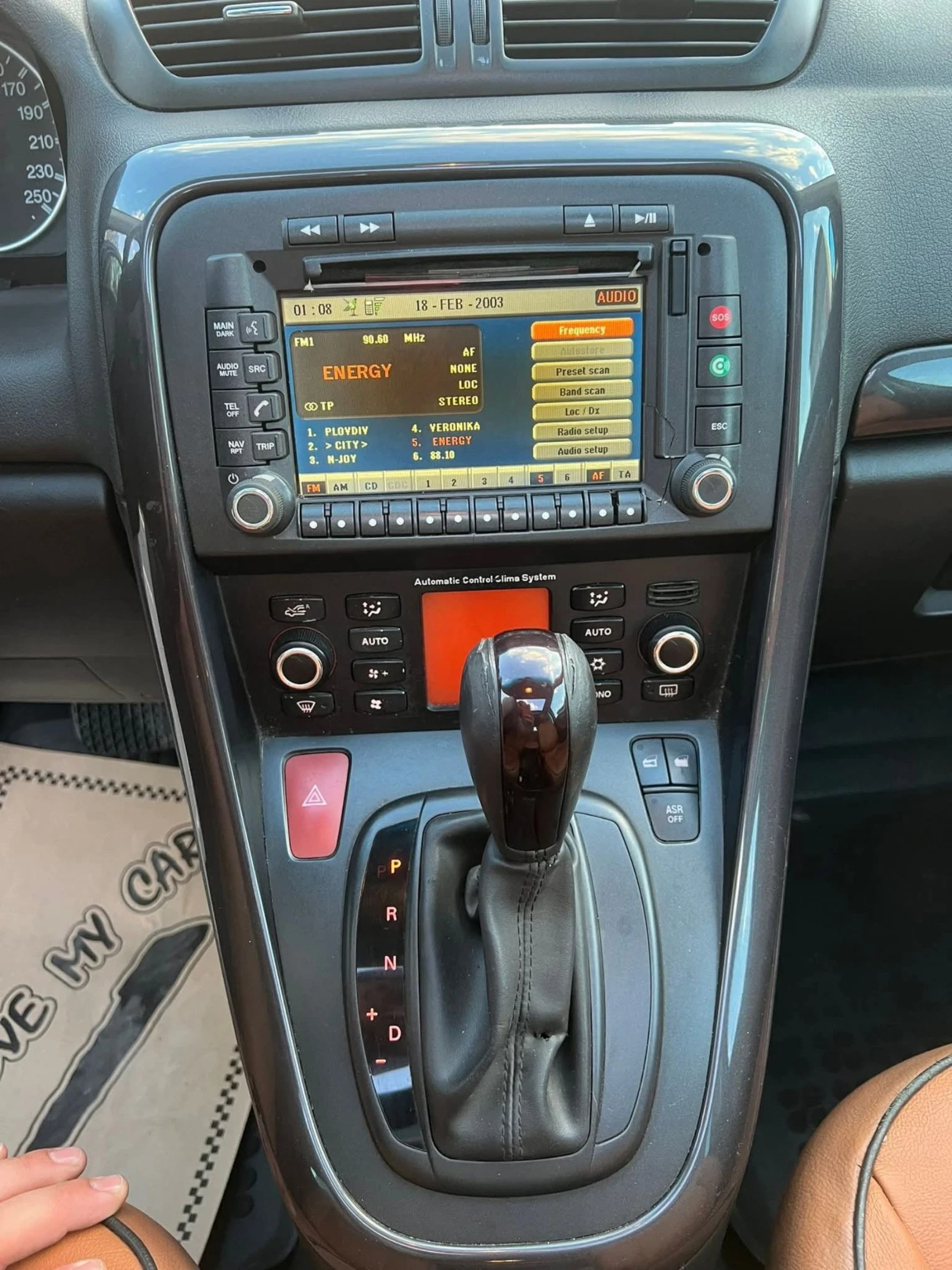 Fiat Croma 1.9 150 автомат, снимка 14 - Автомобили и джипове - 54678882