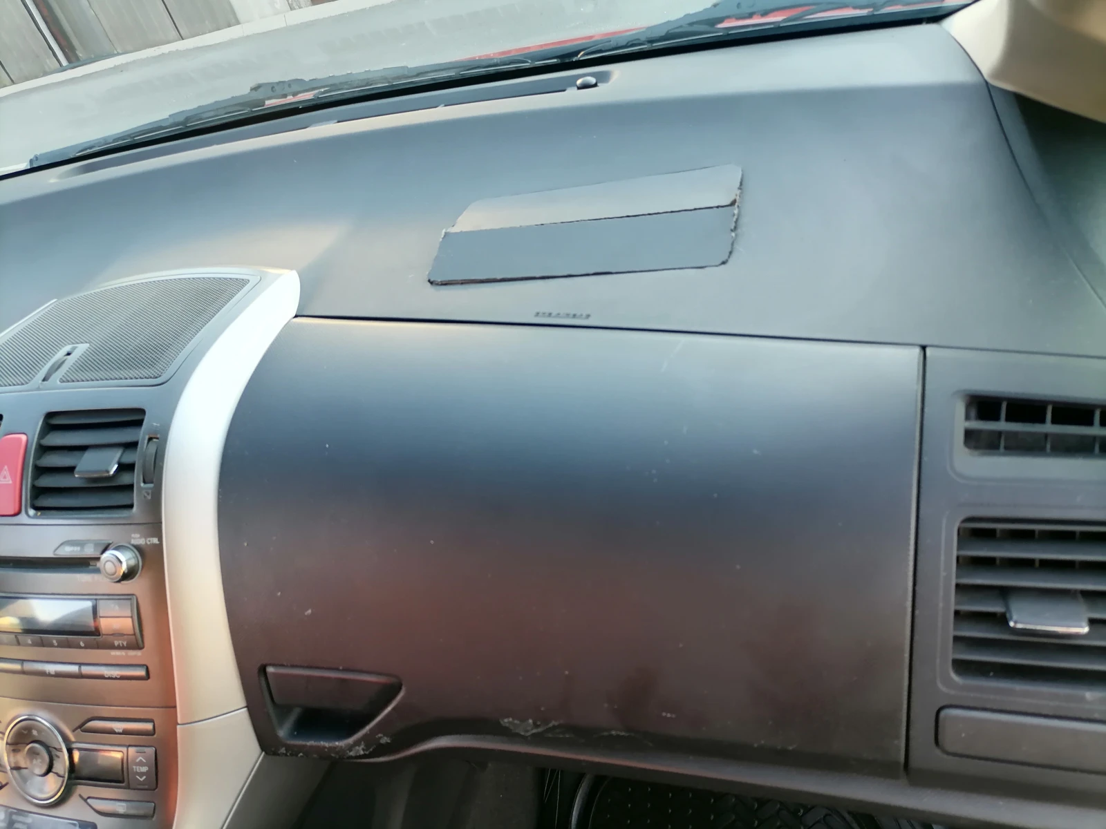 Toyota Auris Газова уредба , снимка 8 - Автомобили и джипове - 56011438