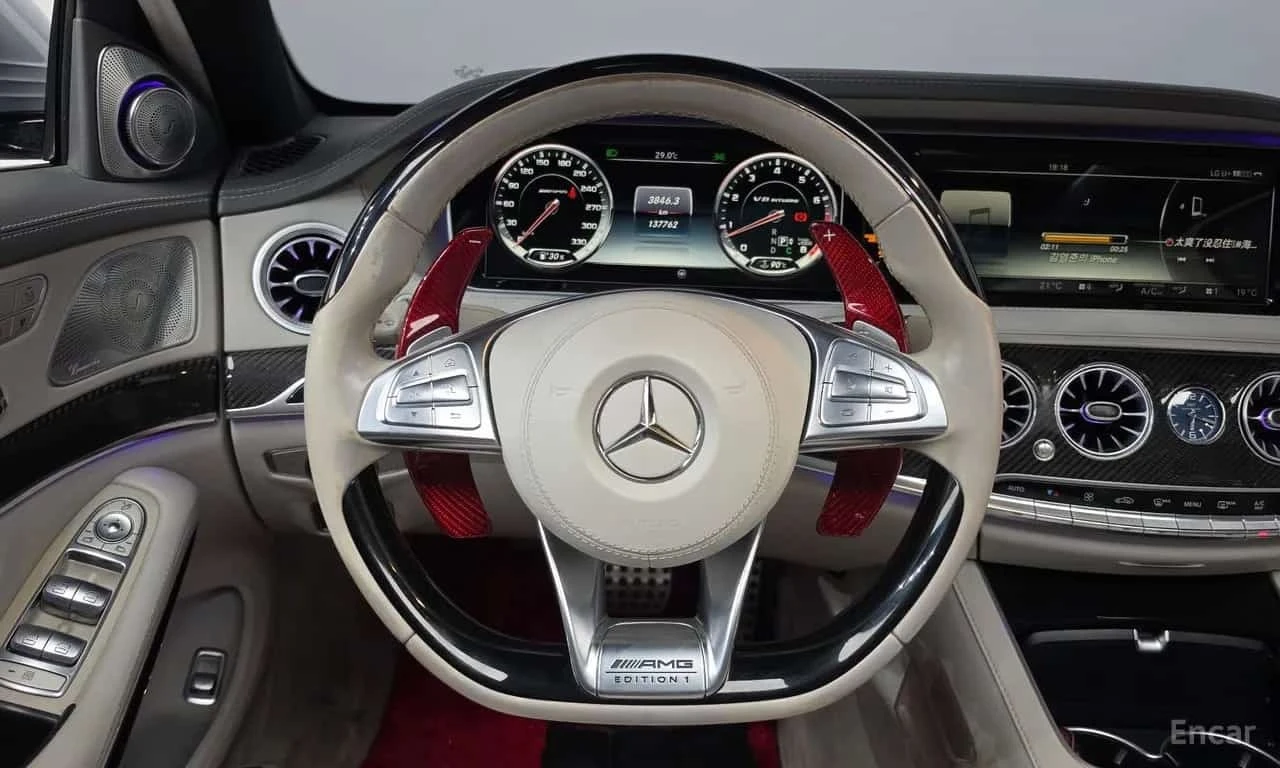 Mercedes-Benz S 63 AMG / �������� / ���������� / 3D BURMESTER / ������ | Mobile.bg � ����������� 13
