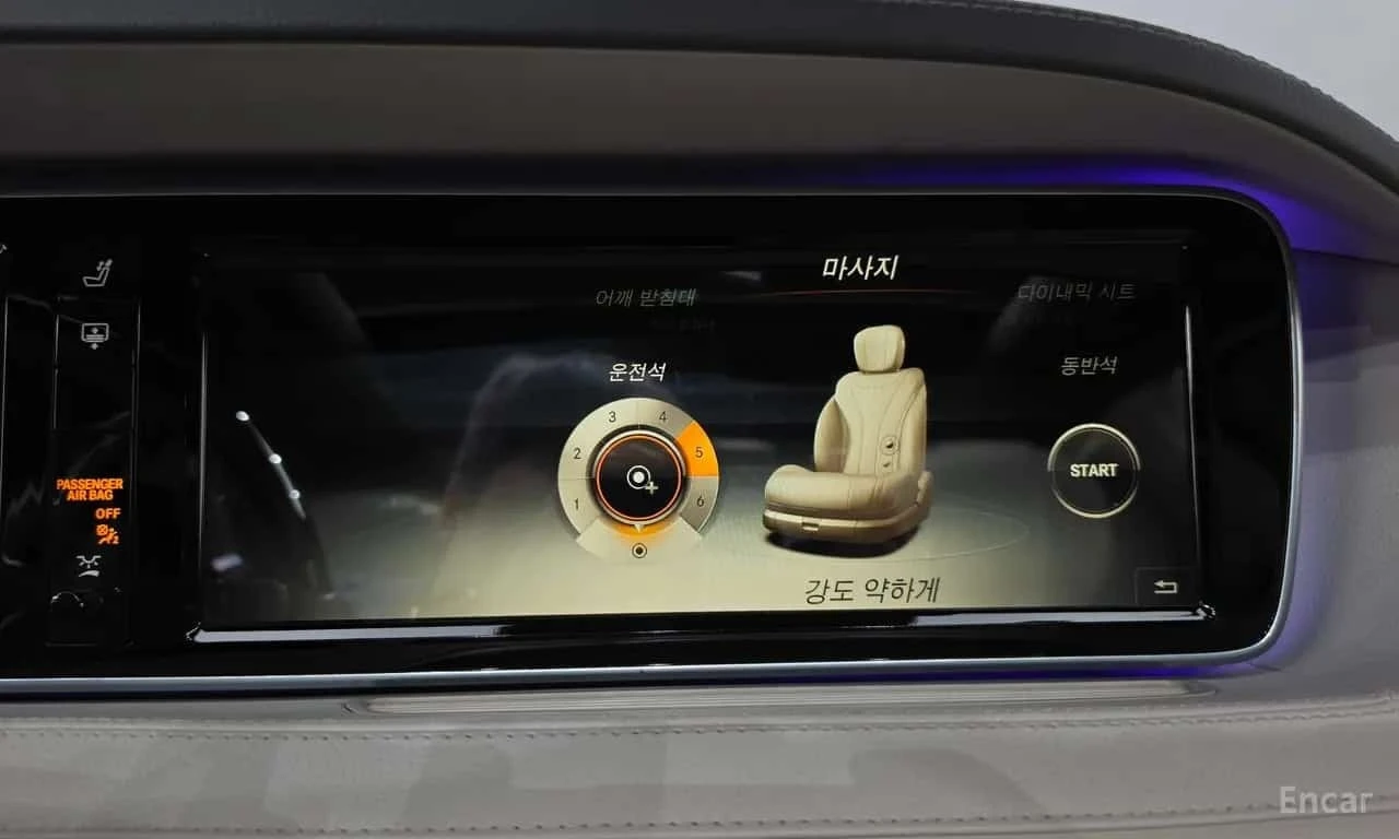 Mercedes-Benz S 63 AMG / �������� / ���������� / 3D BURMESTER / ������ | Mobile.bg � ����������� 17