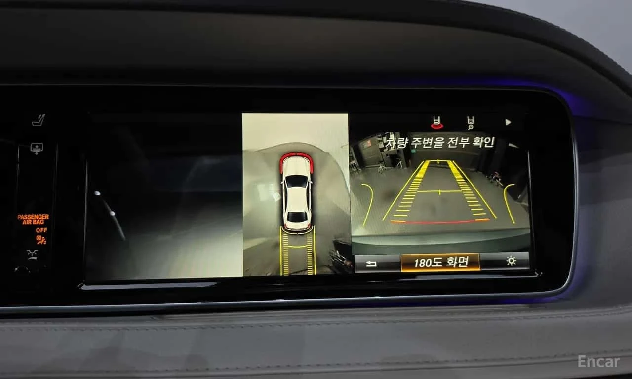 Mercedes-Benz S 63 AMG / �������� / ���������� / 3D BURMESTER / ������ | Mobile.bg � ����������� 16