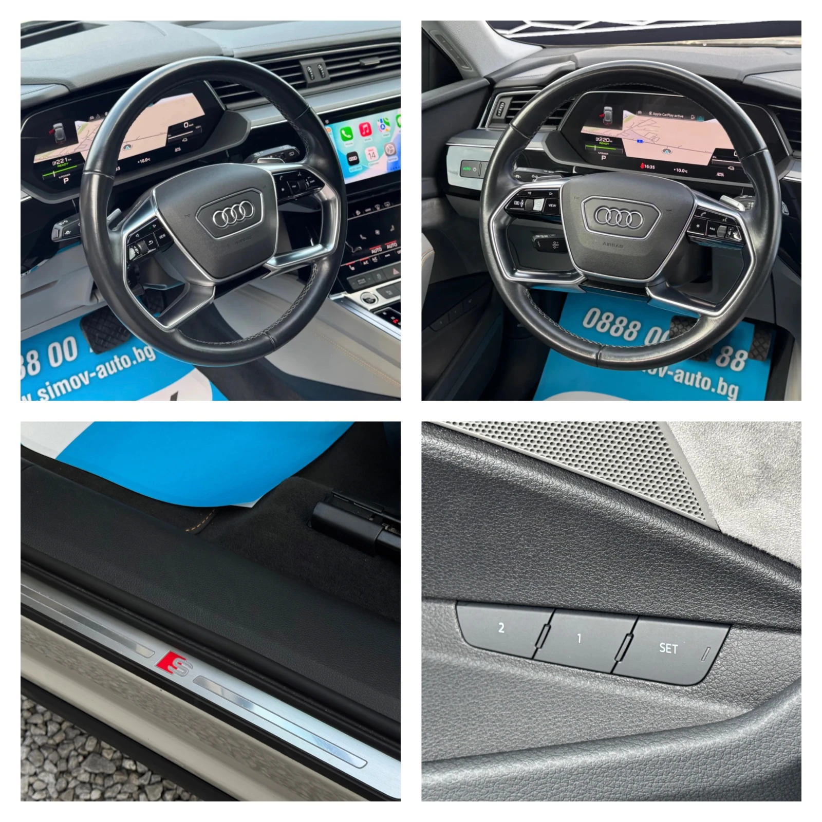 Audi E-Tron 55 S-LINE HEAD-UP КАМЕРИ APPLE CAR PLAY ANDROID, снимка 10 - Автомобили и джипове - 56506687