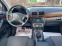 Обява за продажба на Toyota Avensis 2.0 D4D/126кс./FaceLift ~7 400 лв. - изображение 10