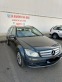 Обява за продажба на Mercedes-Benz C 200 CDI ~10 900 лв. - изображение 1