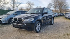 BMW X5 3.0d, снимка 1