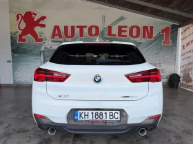 BMW X2 2.0D Xdrive M-SPORT 190kc Head-Up Display, снимка 5