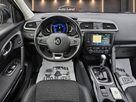 Renault Kadjar 1.6BlueDCI* 131кс* GRAPHITE* 131000км, снимка 14