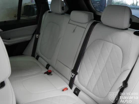 BMW X5 50e xDrive Sportautomatic, снимка 8
