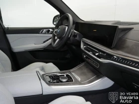 BMW X5 50e xDrive Sportautomatic, снимка 7