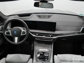 BMW X5 50e xDrive Sportautomatic, снимка 6