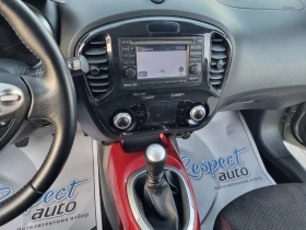 Nissan Juke 1.5DCi-110ps KEYLESS, КАМЕРА, НАВИГАЦИЯ - 12900 лв. / 6595.67 € - 80336638 11