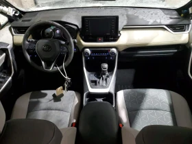 Toyota Rav4 ПОДГРЕВ* КАМЕРА* КЕЙЛЕС* LANE* ASSIST, снимка 8