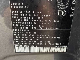 VW Tiguan * Highline * CARFAX * ОТ ПРЕДСТАВИТЕЛСТВО *  - 16870 € / 32994.85 лв. - 77619965 16