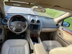 Mercedes-Benz ML 320 Добро състояние. Два комплекта джанти с гуми   лет - 5500 € / 10757.07 лв. - 21401732 7