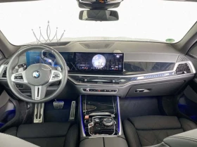 BMW X5 M60i * M-SPORT PRO* ВЕНТИЛАЦИЯ* МАСАЖ* 360* PANO*  | Auto.bg — изображение 7