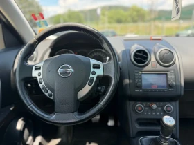 Nissan Qashqai 1.5dci/Panorama/Navi/ | Auto.bg — изображение 9