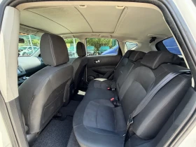 Nissan Qashqai 1.5dci/Panorama/Navi/ | Auto.bg — изображение 12