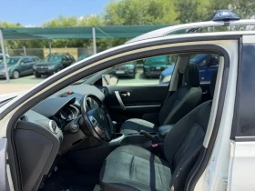 Nissan Qashqai 1.5dci/Panorama/Navi/ | Auto.bg — изображение 10