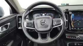 Volvo XC40 T4* MOMENTUM* DISTRONIC* ������* SUNROOF* �������* | Mobile.bg � ����� ������ 6