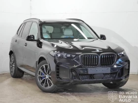 BMW X5 50e xDrive Sportautomatic - 84100 € - 83701647 2